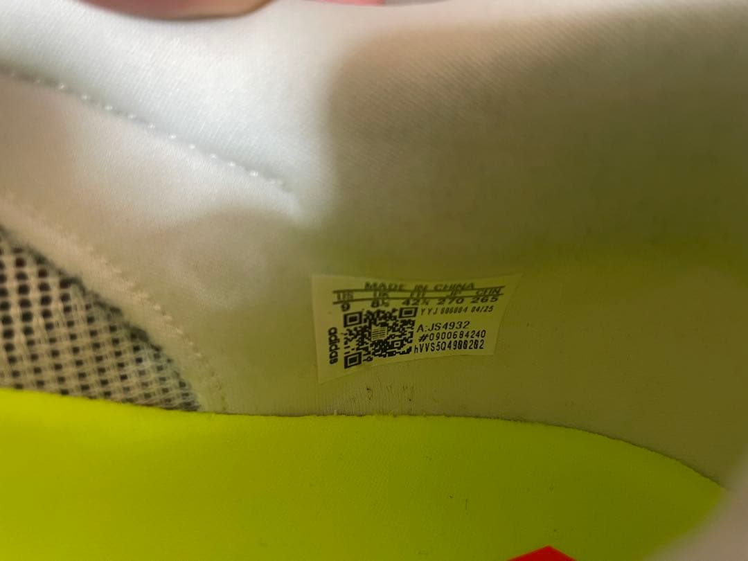 adidas ADIZERO BOSTON 13 ランニングシューズ