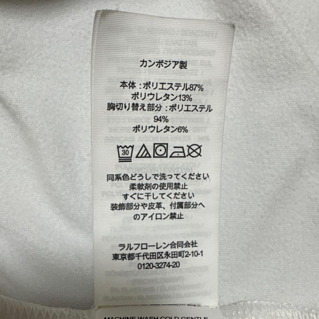 RLX ラルフローレン ゴルフ ハーフジップ 長袖 シャツ