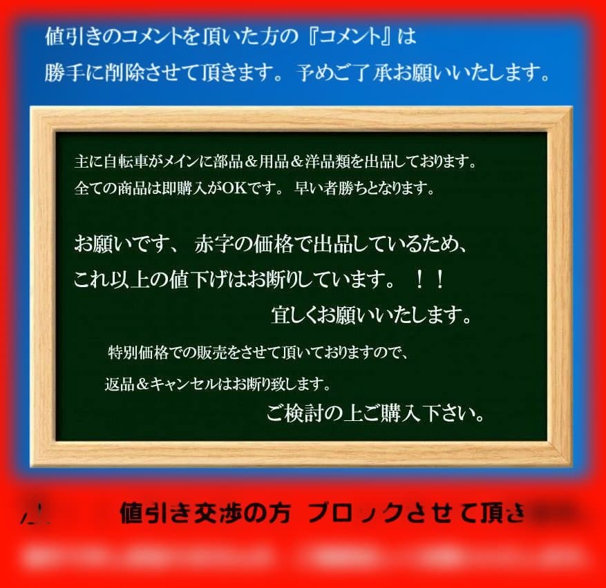（伊）カンパニョ－ロ　サイクルベスト　サイズ：L　カラー：イエロー　＃１５６１１