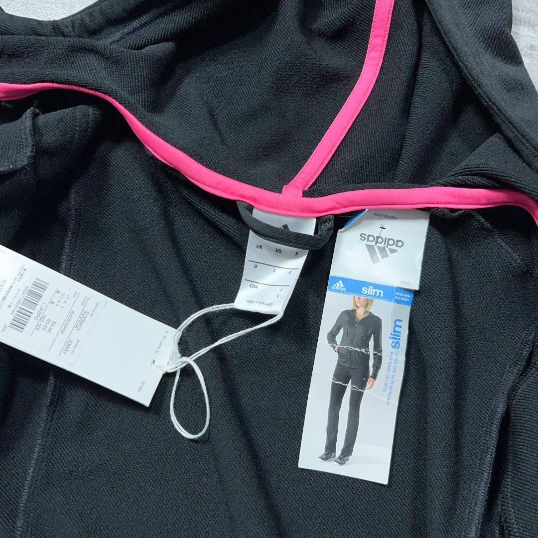 未使用品 Adidas アディダス ジャージ 上下 セットアップ 黒 L ピンク