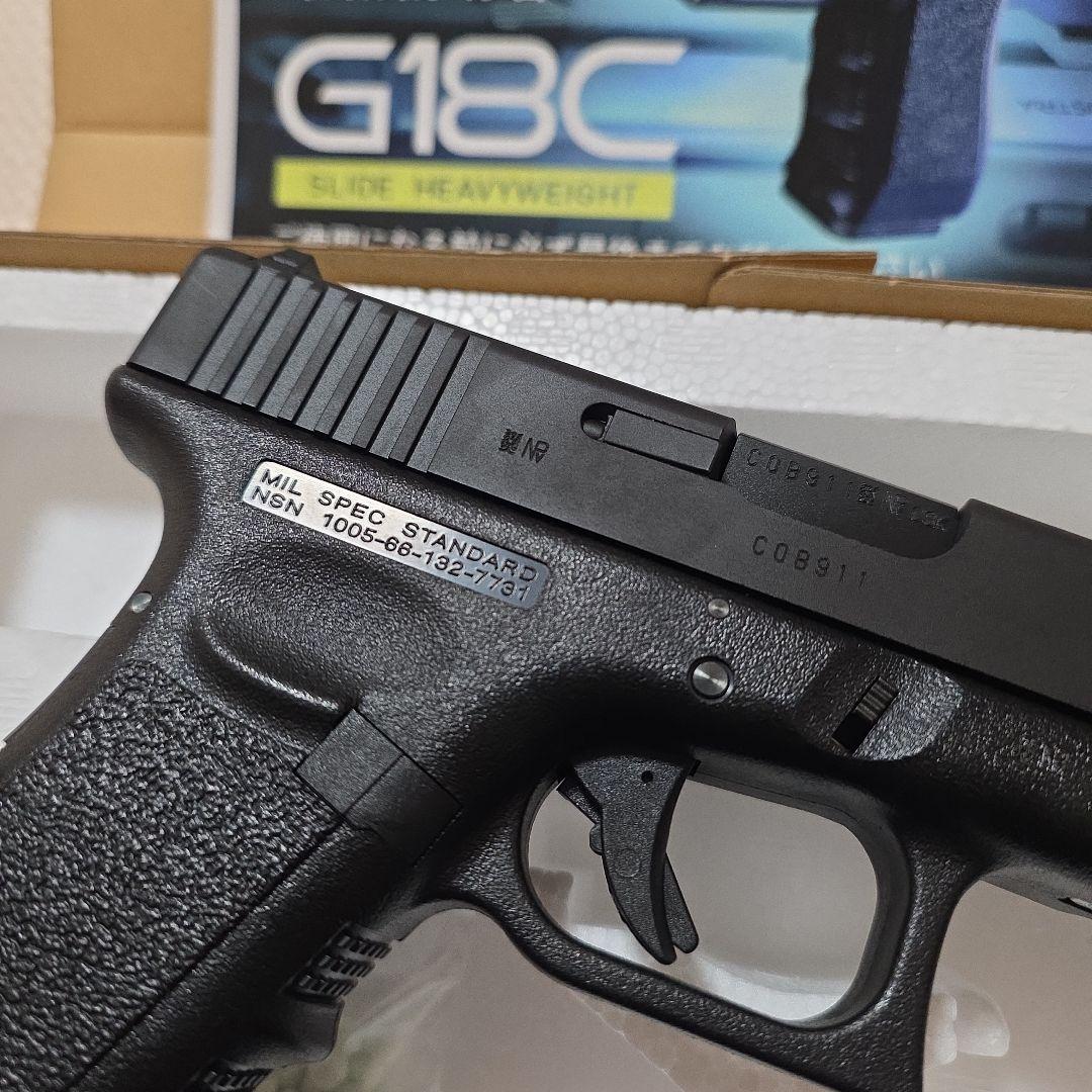 KSC G18C ヘヴィウェイトモデル