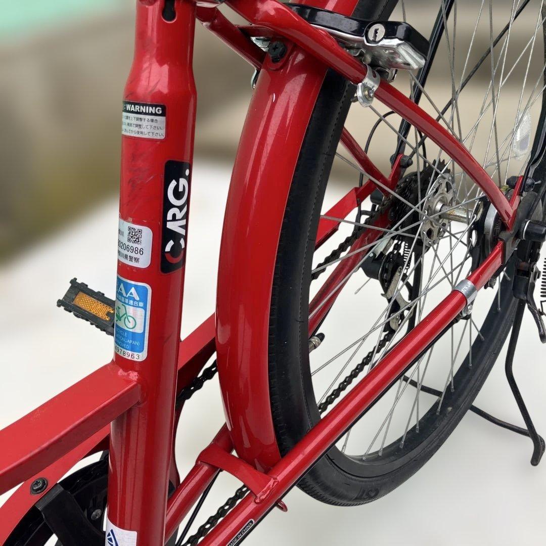 あさひサイクルベース　CARG. カーグアクティブ 26インチ　赤　カゴ付自転車