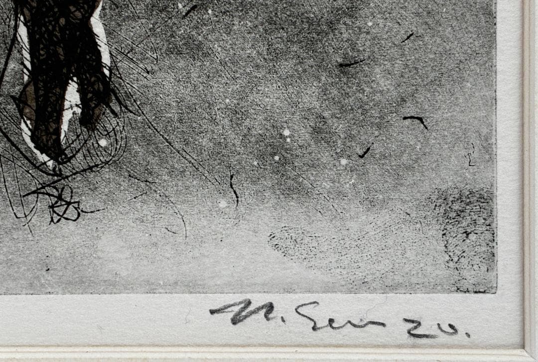 西村宣造 アルルカン 女道化師 銅版画 AP