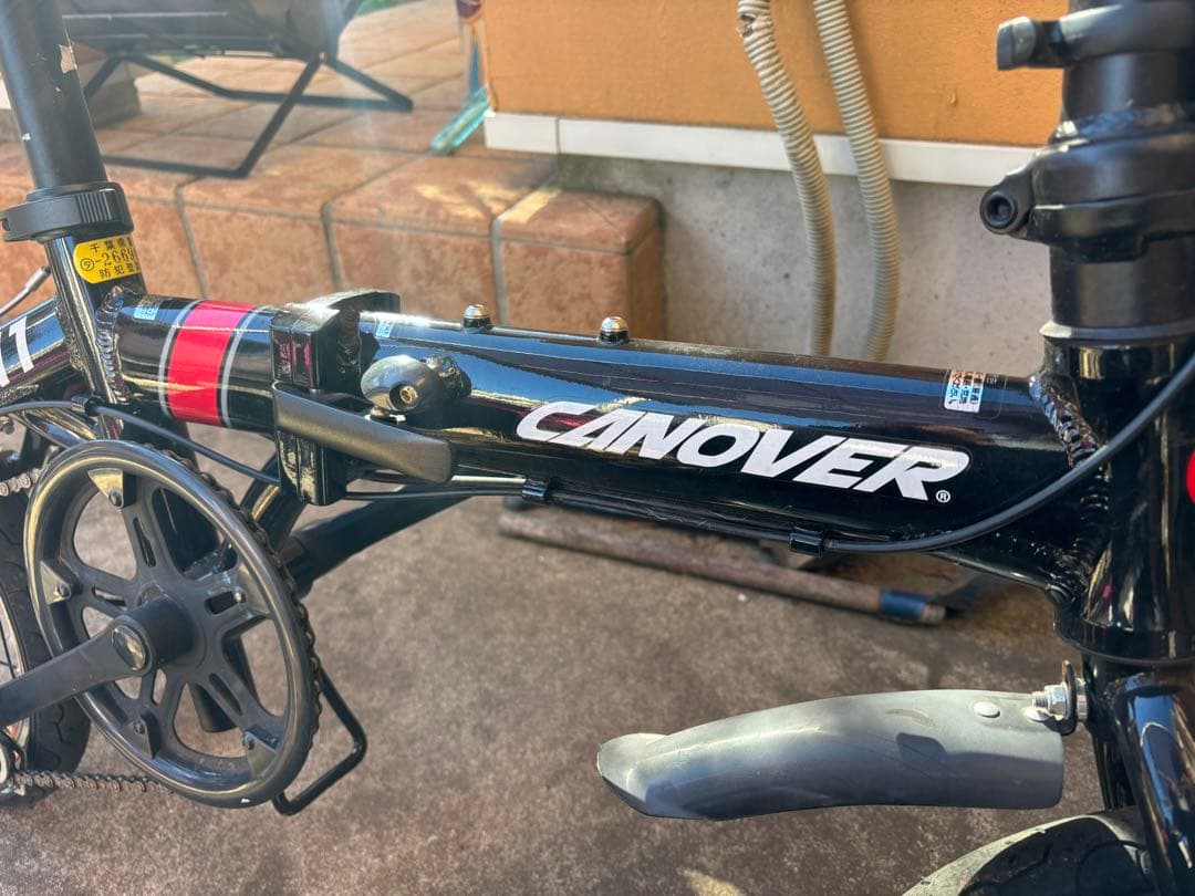 CANOVER IM1 折りたたみ自転車 黒