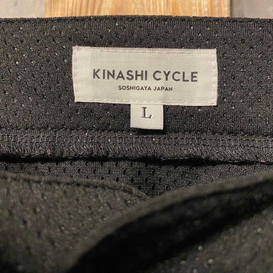 【KINASHI CYCLE】ブラックメッシュシャツ L 完売品
