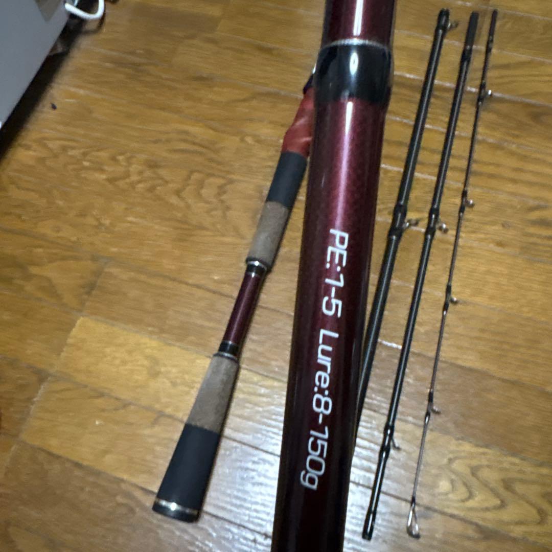 フィッシュマン　BC5 87H ベイトシーバスロッド 8フィート7インチ