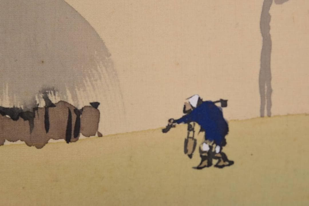 【真作】秋岳/早春田家図/農村風景図/掛軸/名家伝来/AA-933