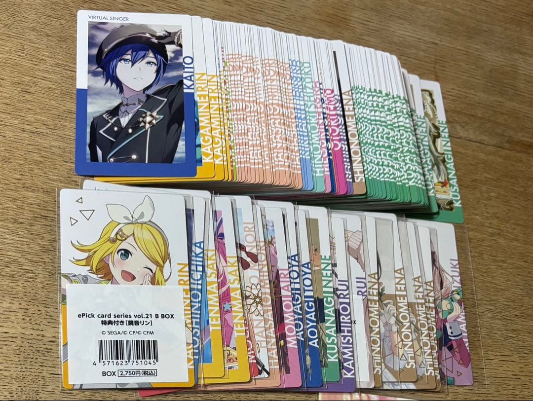 プロジェクトセカイ プロセカ ePick card エピカ まとめ売り