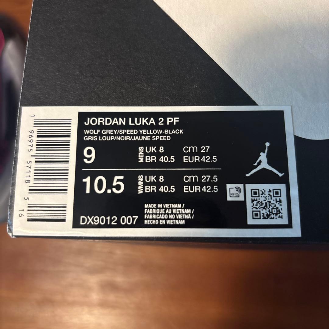 シューズ(男性用) Jordan Luka 2 PF 10.5 Wolf Grey