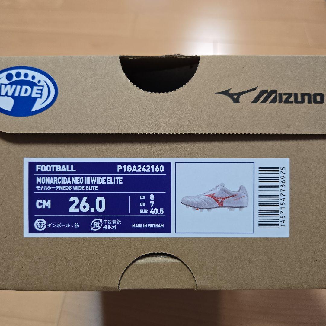 新品未使用　モナルシーダNEO III ワイドエリート　26.0