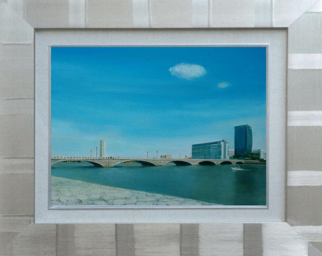 油絵 菅家令子 絵 絵画インテリア額付(黒) F6-080314 風景万代橋新潟