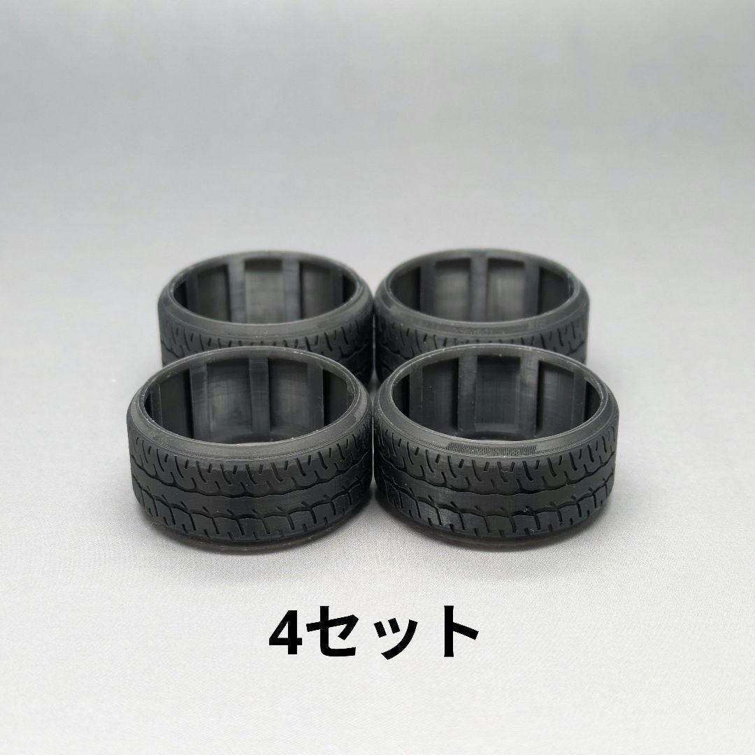自動車 H/S Works