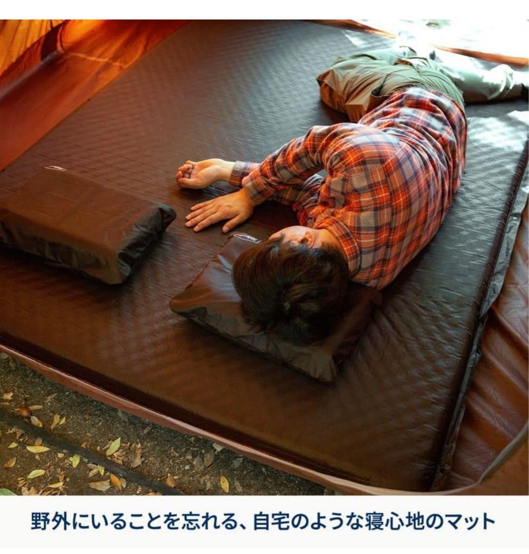 Hilander(ハイランダー) クライマックスインフレーターマット