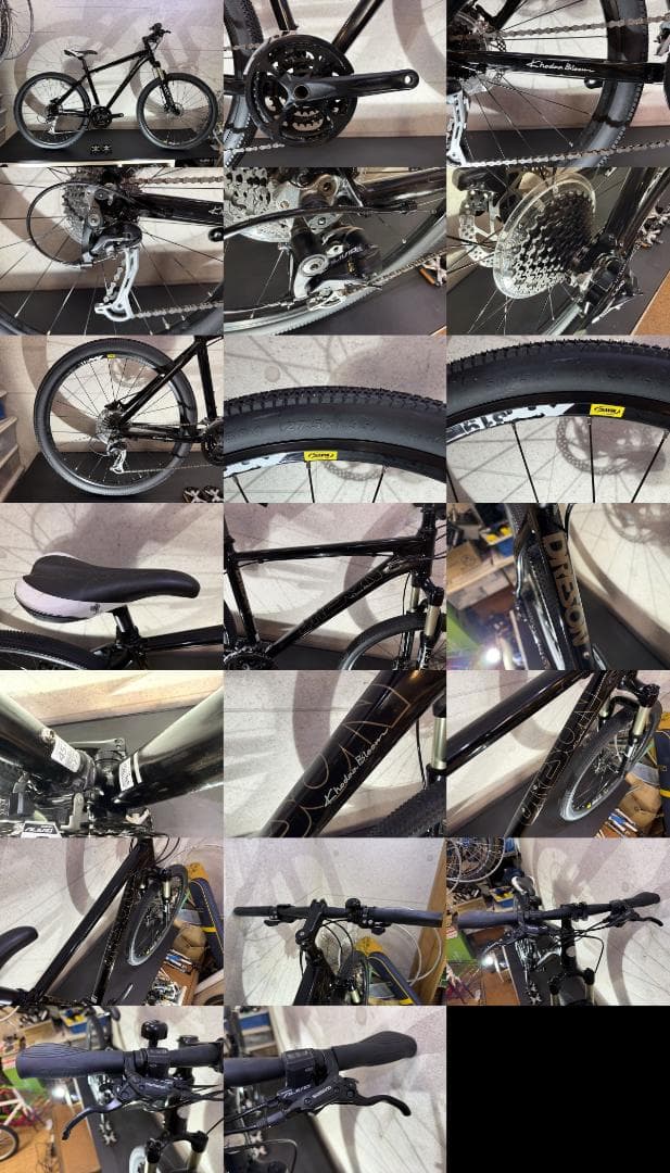 Khodaa Bloom DRESON 27.5インチ 油圧ディスクブレーキ