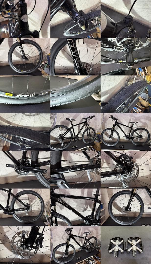 Khodaa Bloom DRESON 27.5インチ 油圧ディスクブレーキ