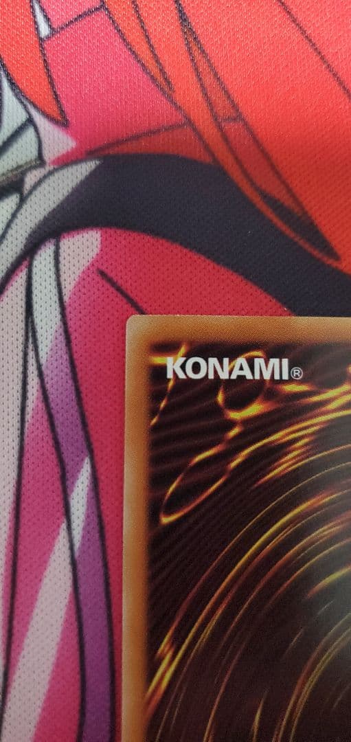 日本語版 遊戯王 ガガガガール ゼロゼロコール プリズマティックシークレットレア