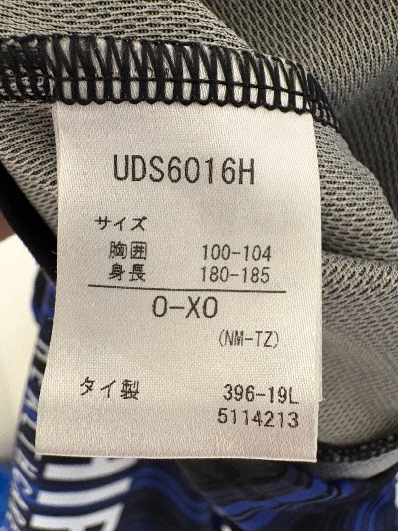 宇佐美　ユニフォーム　ガンバ大阪xl O 2020