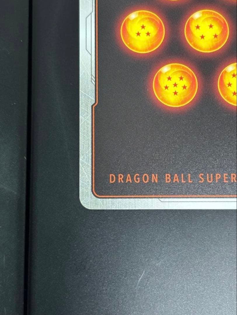 超美品ドラゴンボールゴジータ：BR FB09-121 SCR★★スーパーパラレル
