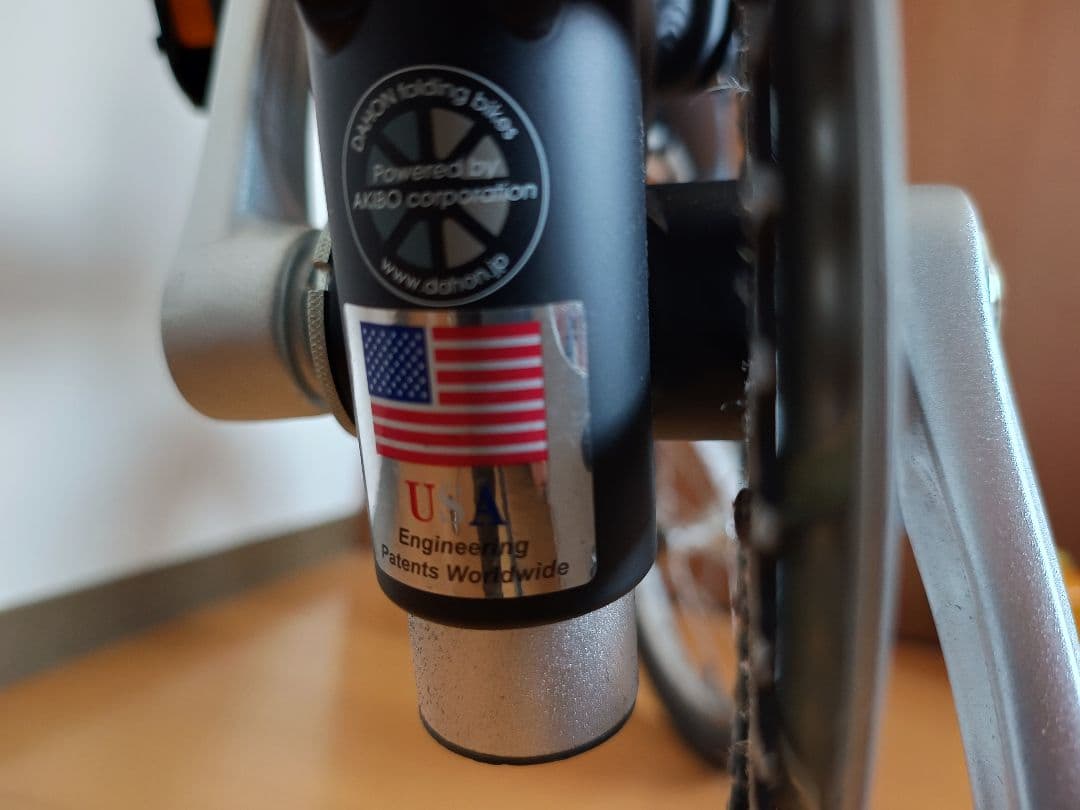 DAHON Dove UNO 折りたたみ自転車 ブラック