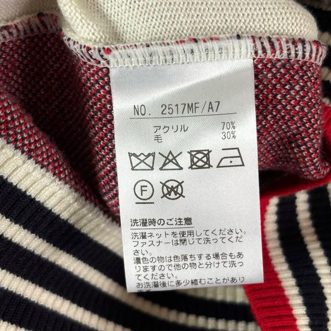 and per se アンパスィ　ゴルフ　ハーフジップ　ニット　総柄　L