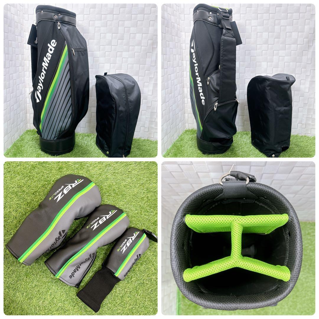 現行 テーラーメイド RBZ SPEEDLITE メンズゴルフ 10本 R 右