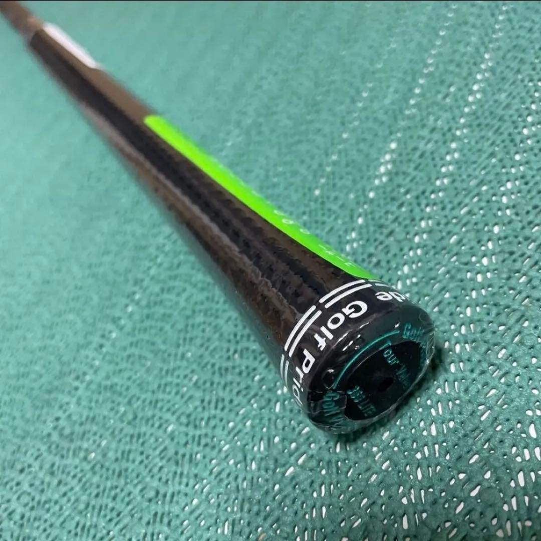 PING TOUR 2.0 CHROME 85 S（G430 5HB取外し品）