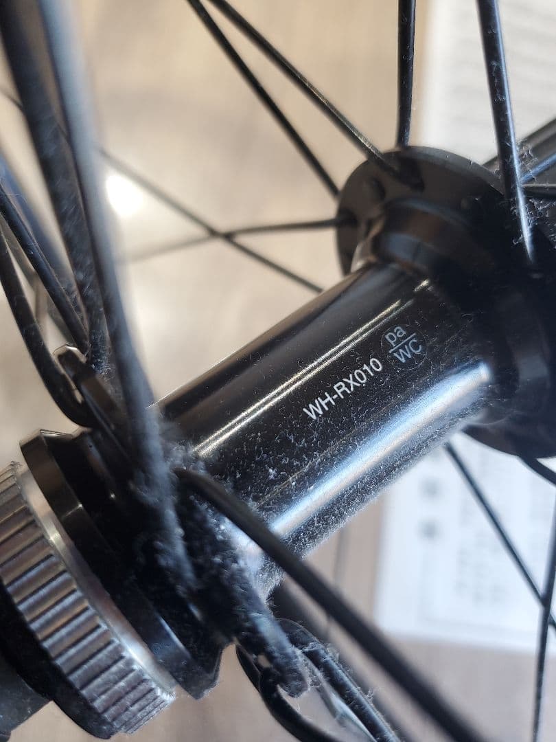 SHIMANO WH-RX010 前後ホイールセット 700C ディスクブレーキ