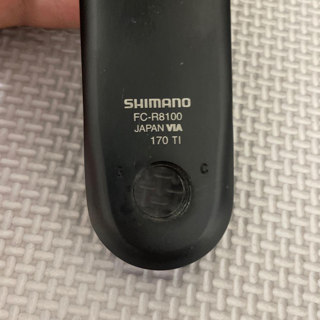 SHIMANO ULTEGRA FC-R8100 170mm クランク
