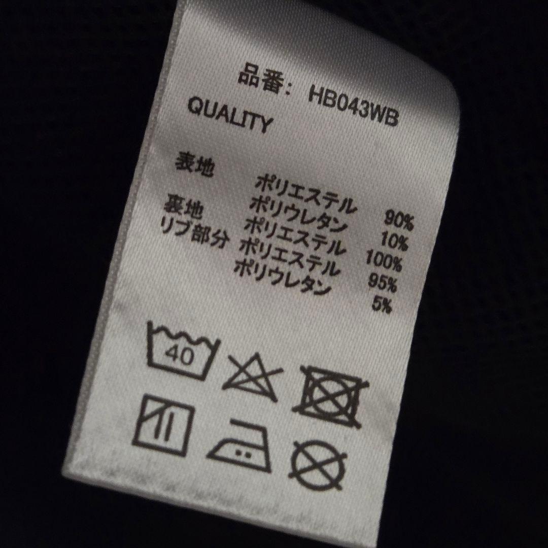 新品/未使用【サッカージャンキー ジャージ上下セットアップ】ジャケット&パンツ