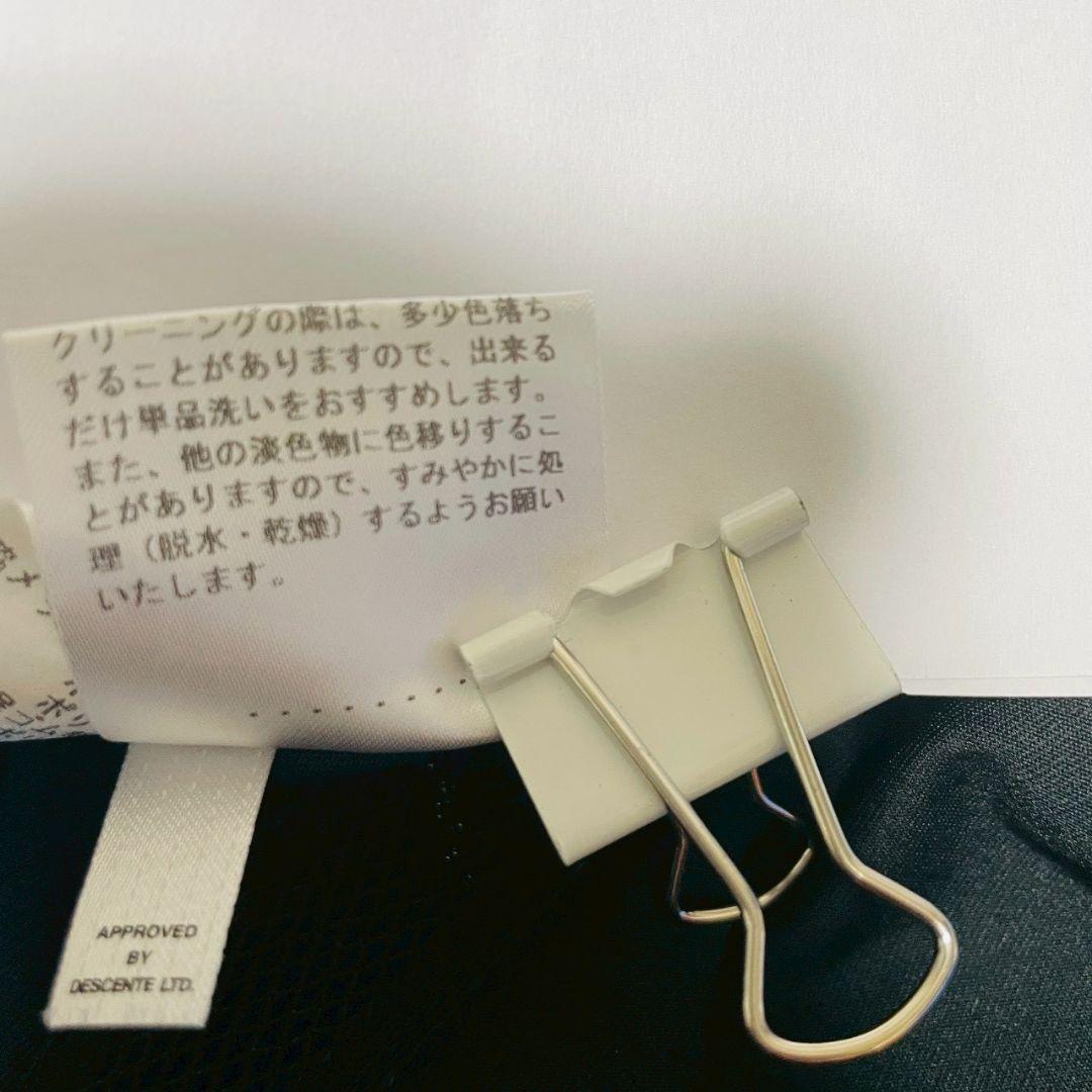 【美品】ランバンスポール フルジップジャケット メッシュ 42 大きいサイズ 黒
