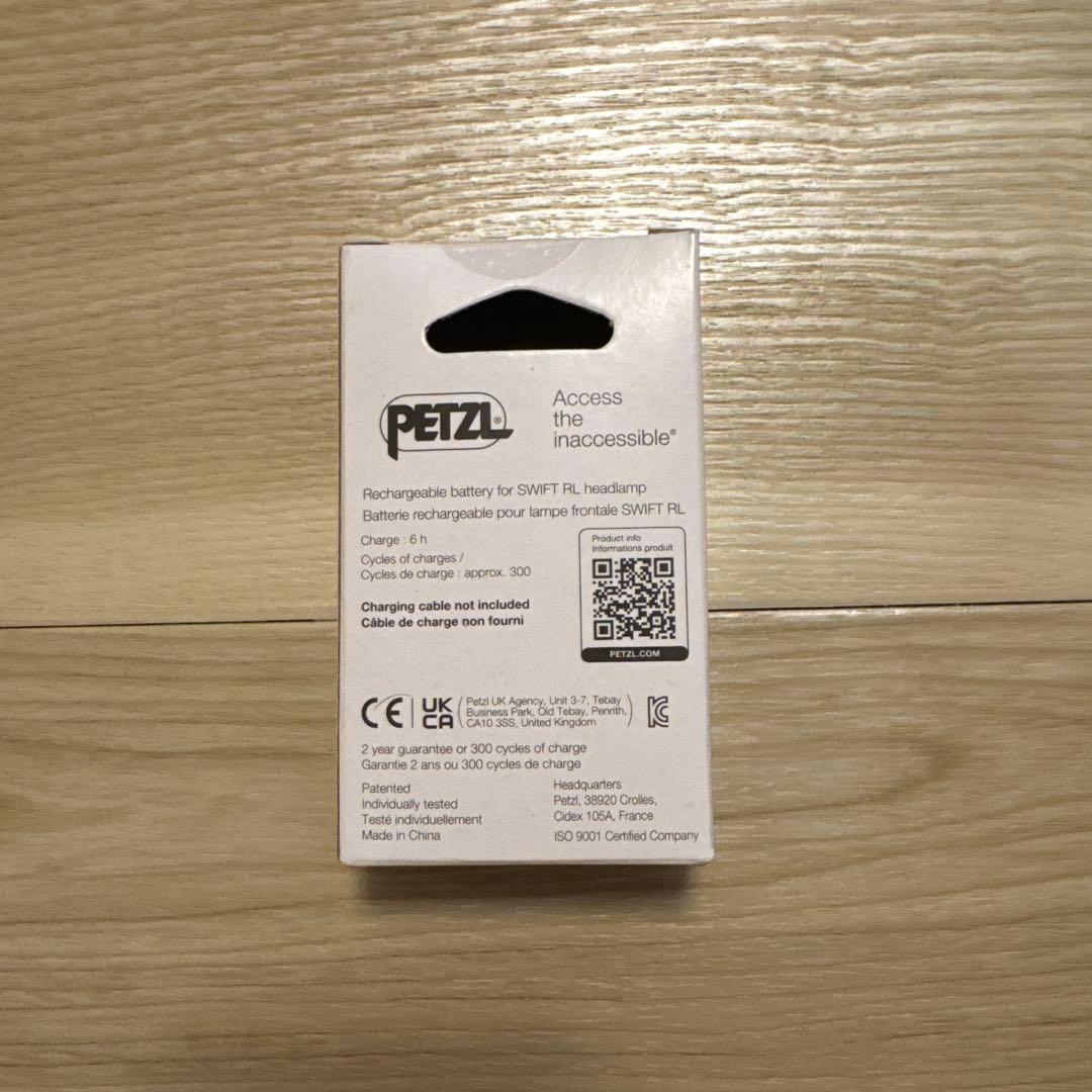 PETZL SWIFT RL headlamp 充電式バッテリー 2350mAh