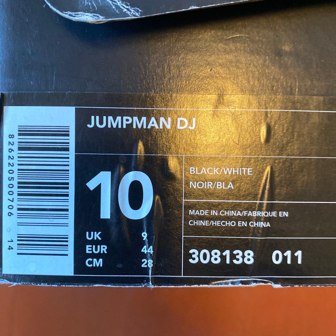 NIKE AIR JORDAN スパイク