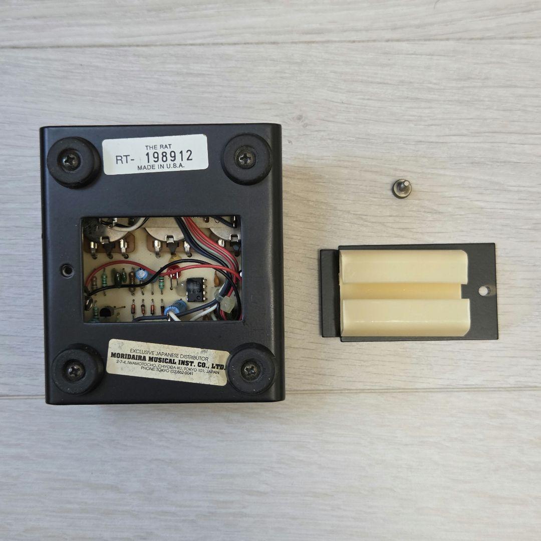 proco RAT 銀ネジ