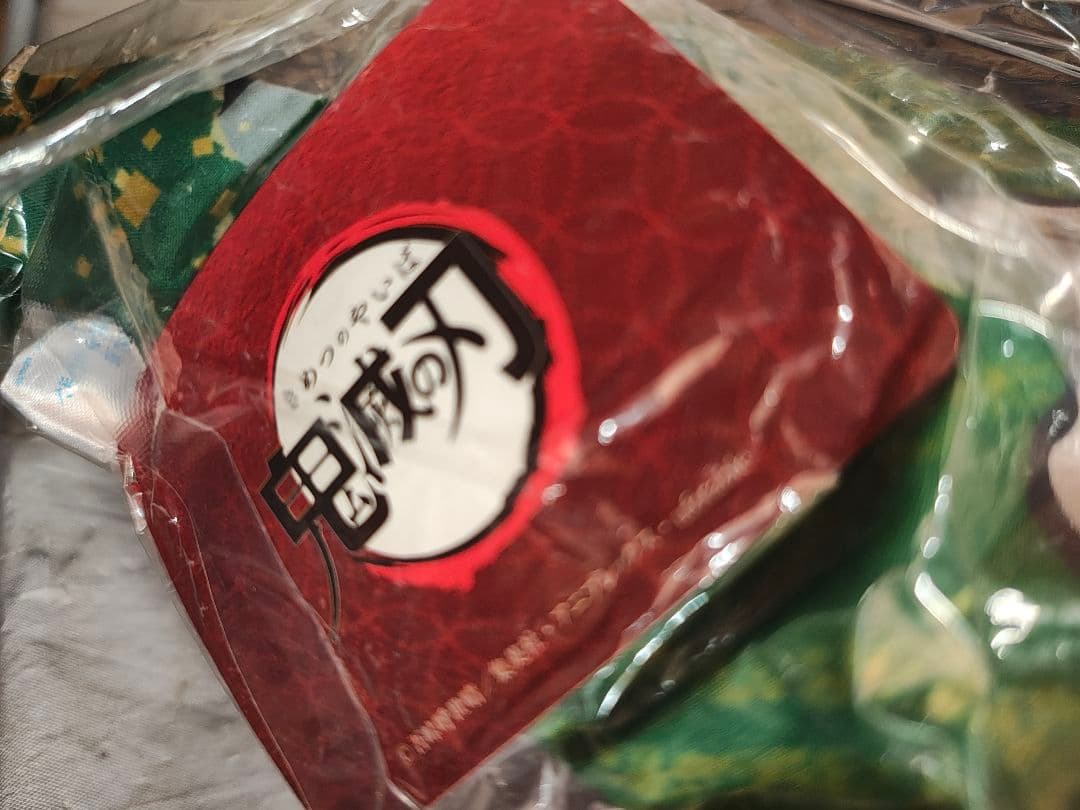 鬼滅の刃 クッション 実弥タグ付圧縮