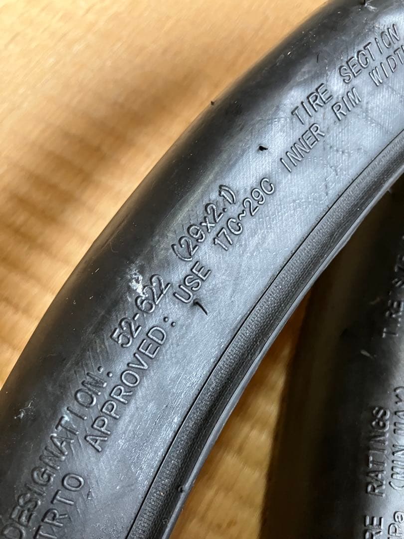 thick slick 29x2.1 タイヤ
