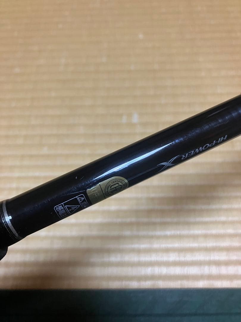 SHIMANO シマノ　19フリーゲーム XT S96 ML ジャンク品