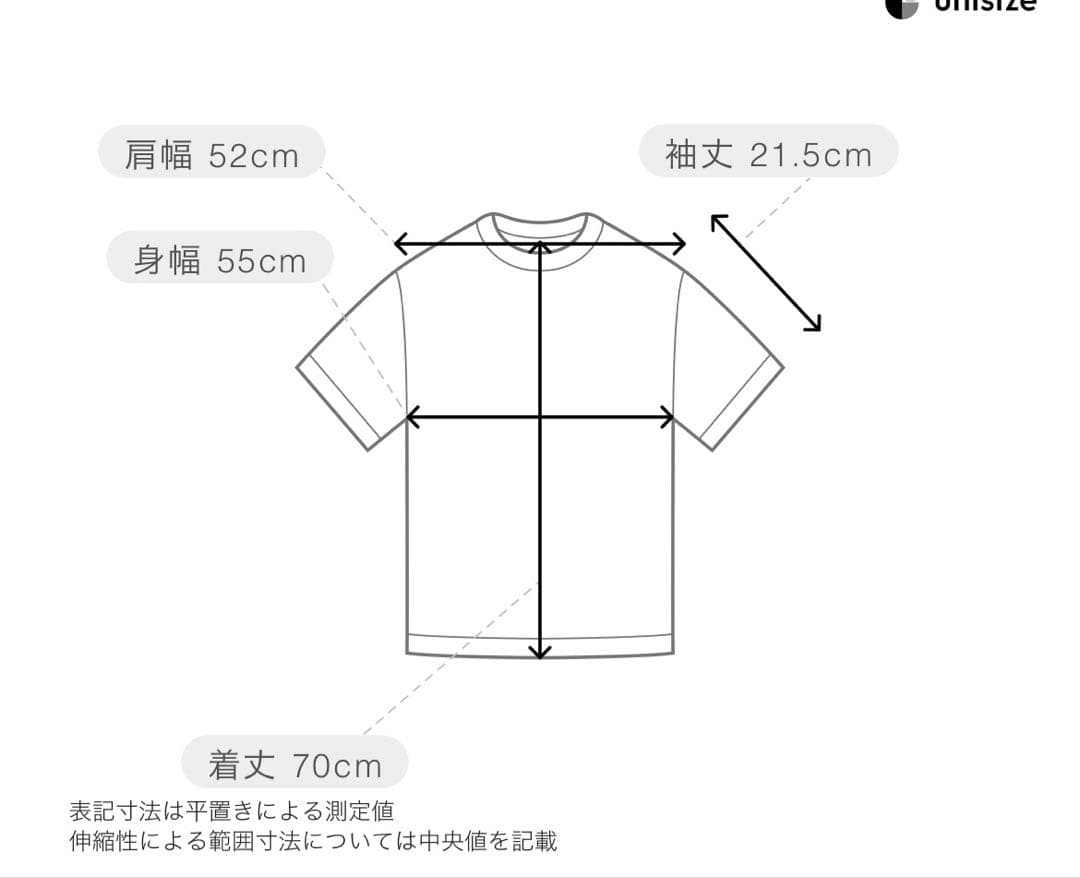 早い者勝ち勝ち！週末値下げ！新品MARK&LONA