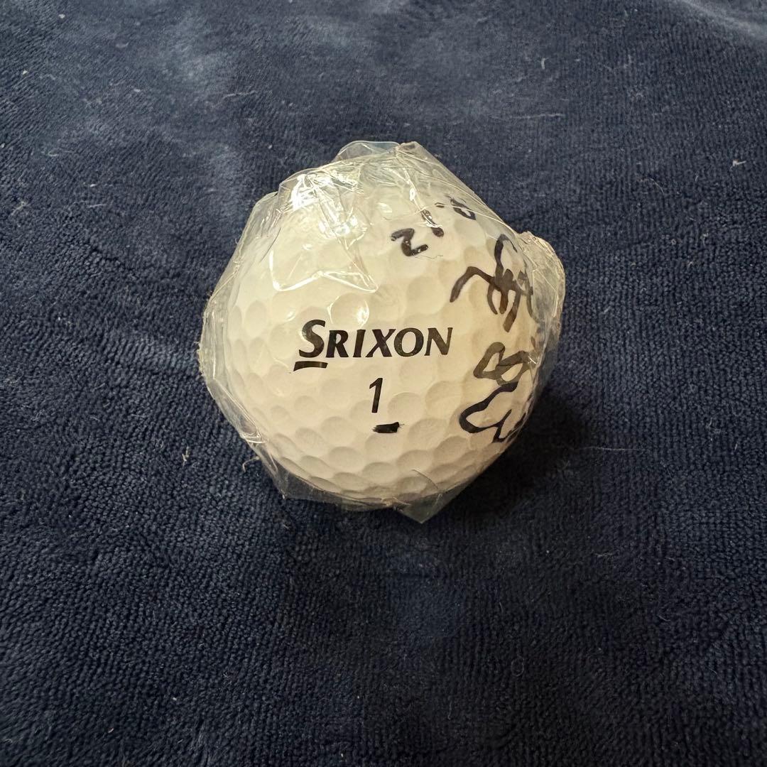 山内鈴蘭サイン入り Srixon ゴルフボール