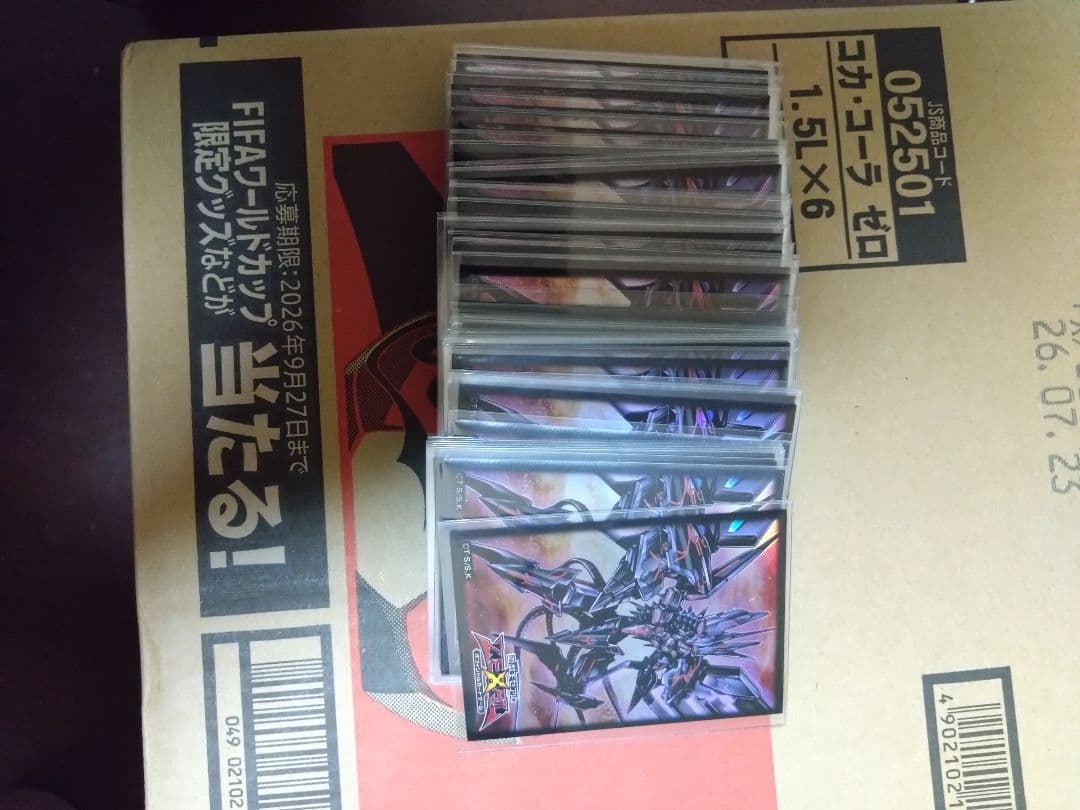 引退 遊戯王OCGカードセット 40枚 スリーブ入り