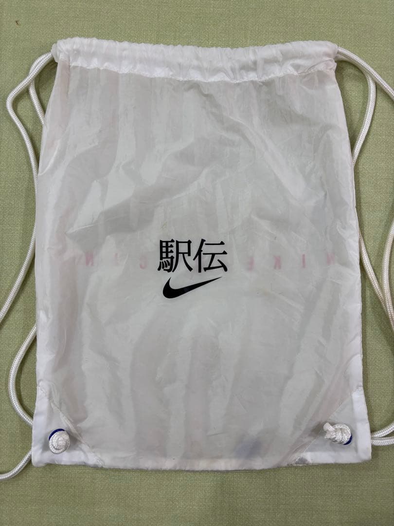 ナイキ アルファフライ3 駅伝 26.5cm 美品