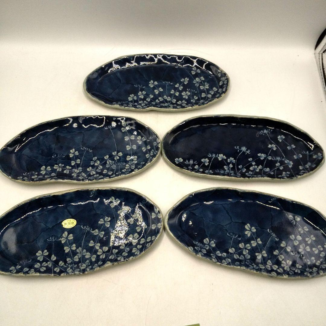 新品未使用　有田焼　辻修窯　レンゲ柄　だえん皿　陶器　レア　お洒落　お皿
