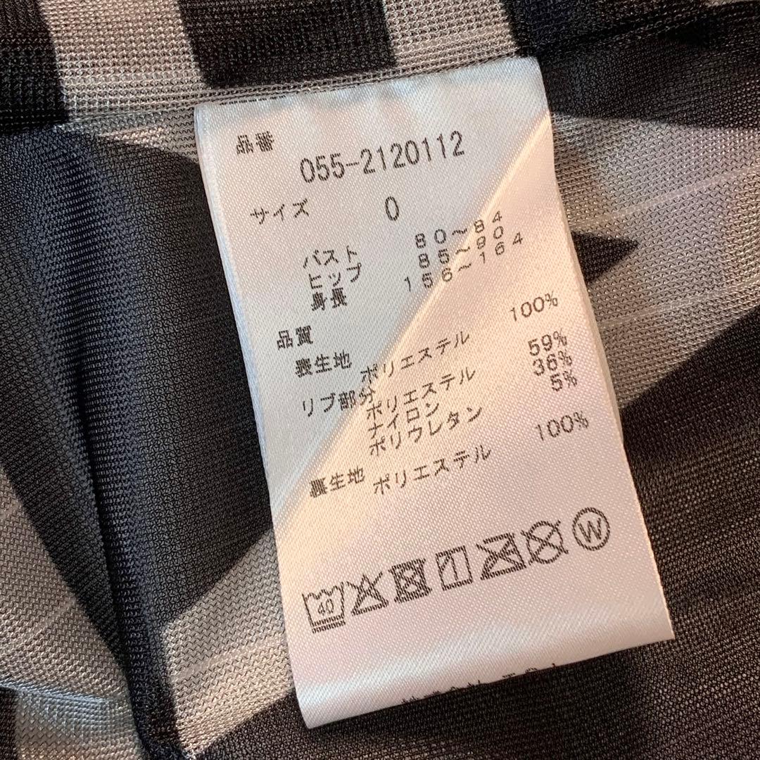 パーリーゲイツ PEARLY GATES ジャケット ブルゾン ゴルフウェア 0