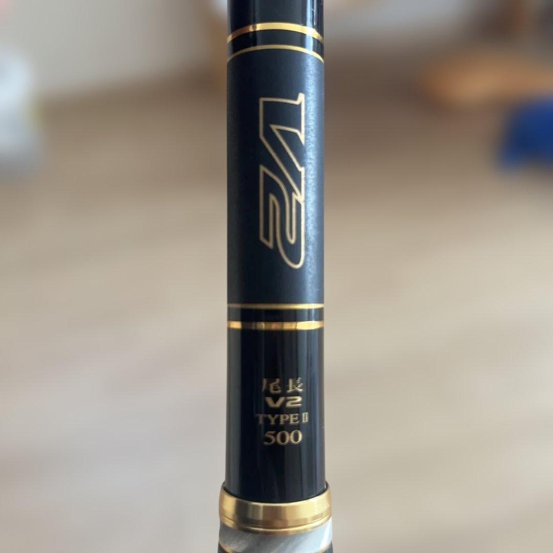 ゼロサム磯　尾長V2TYPEⅡ600