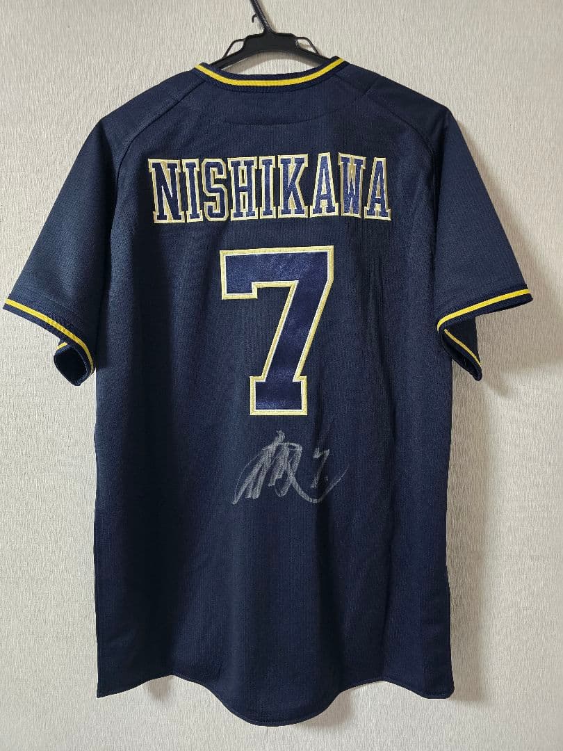 オリックスバファローズ　西川龍馬　ユニフォーム　ビジター　サイン入り