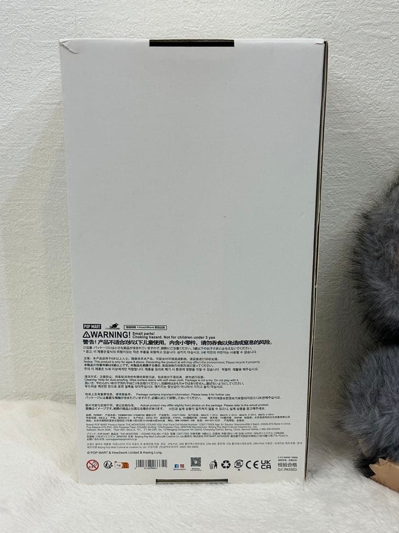 ジモモ BIGサイズ ぬいぐるみ labubu ZIMOMO ラブブ 38cm