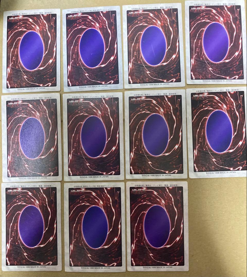 【最終値下げ】バンダイ版　遊戯王カード　セット