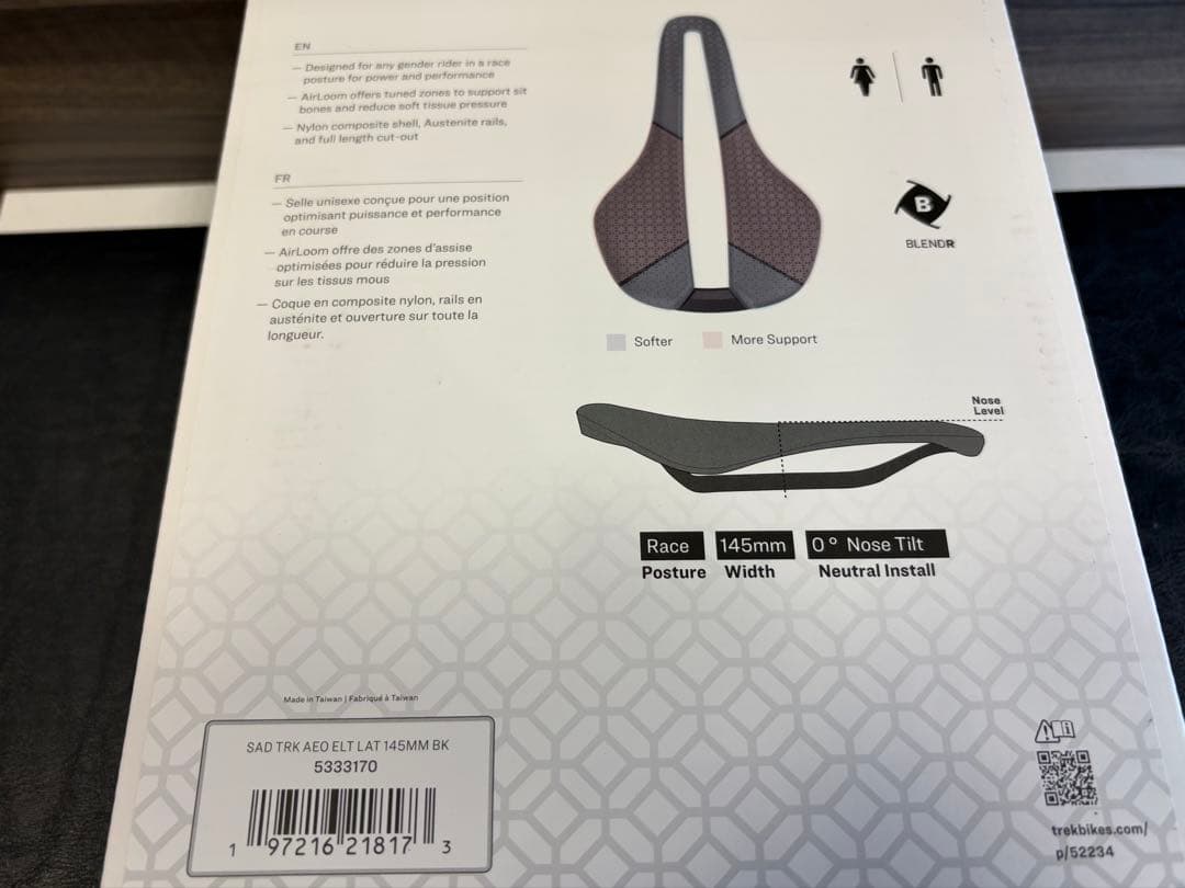 新品 Aeolus Elite AirLoom 3Dパッドサドル 145mm