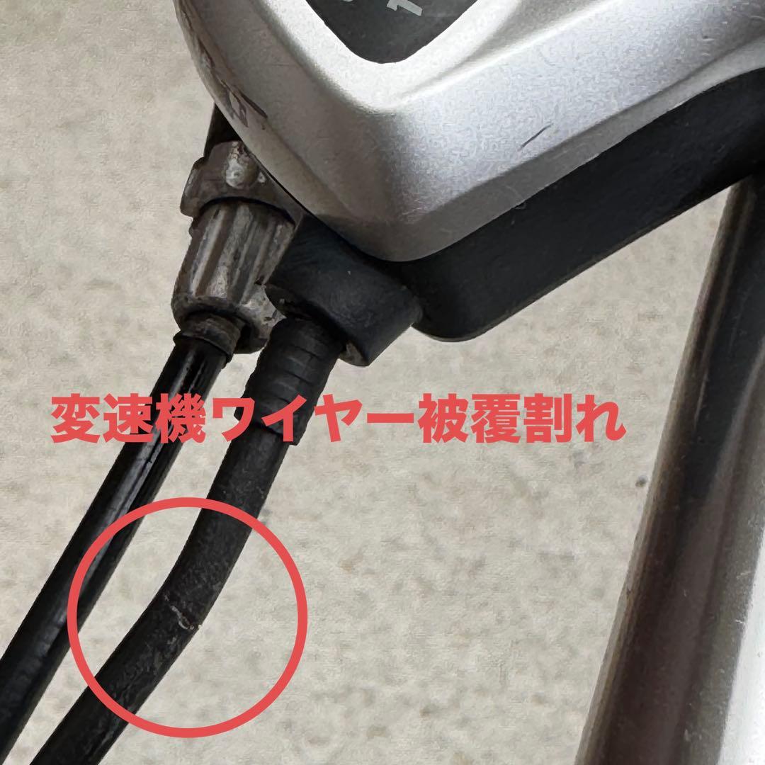 VIM BIKE クロスバイク ブルー ‼️値引き交渉承ります‼️