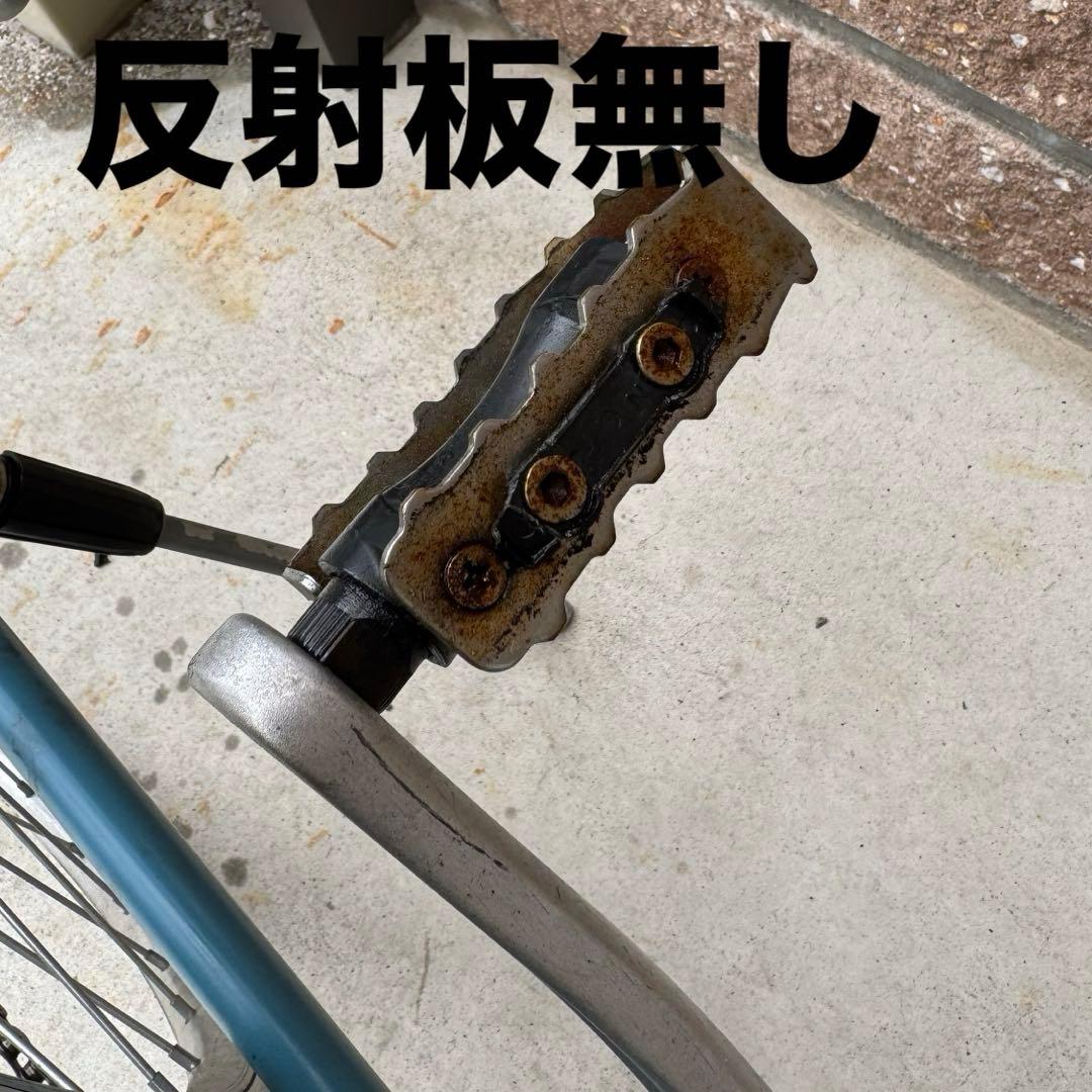 VIM BIKE クロスバイク ブルー ‼️値引き交渉承ります‼️