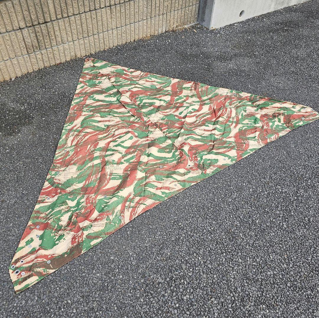 希少　フランス軍　リザードカモ　ツェルトバーン　1枚